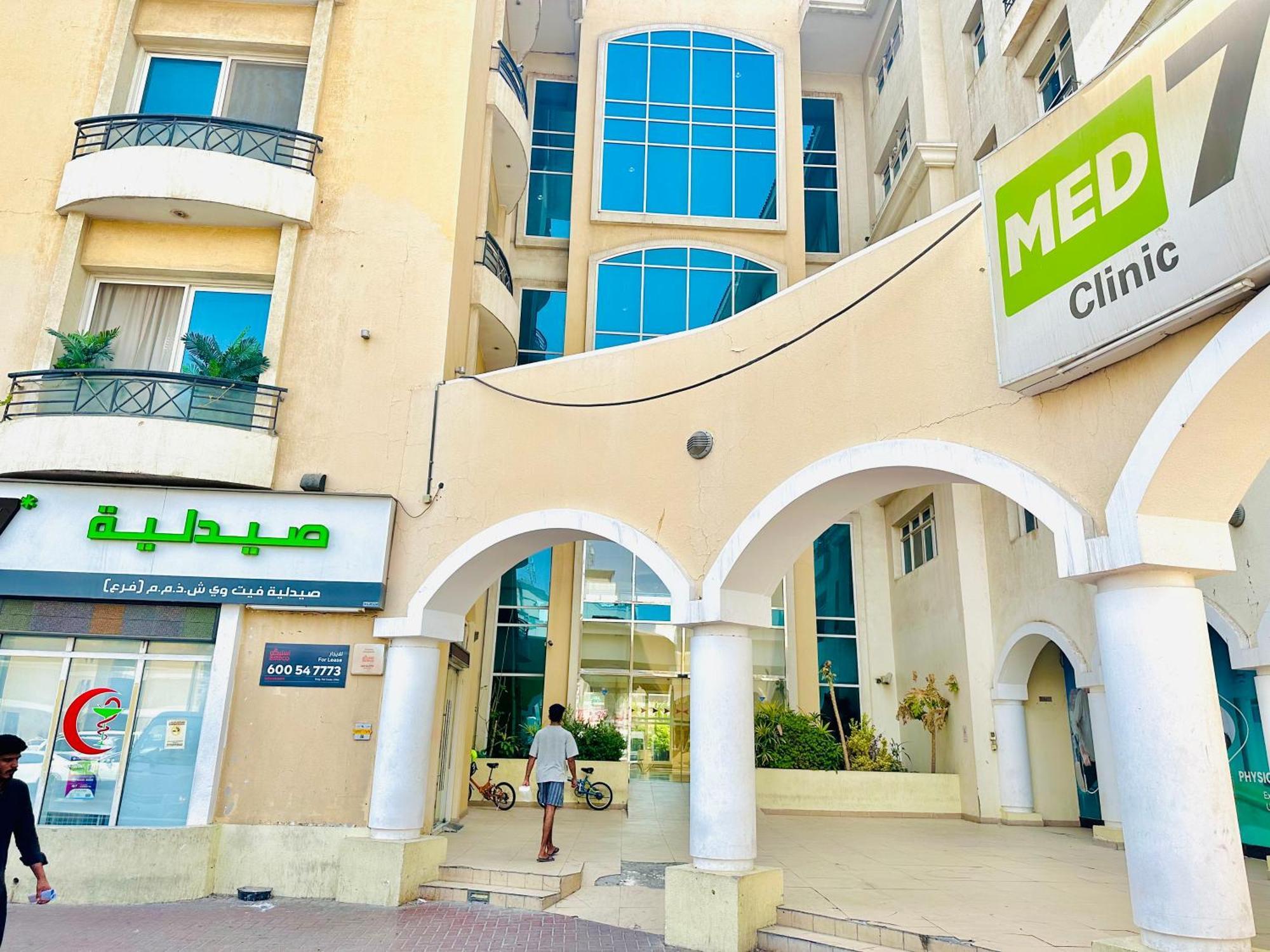 Vip Residence - Ladies Only Dubai Ngoại thất bức ảnh